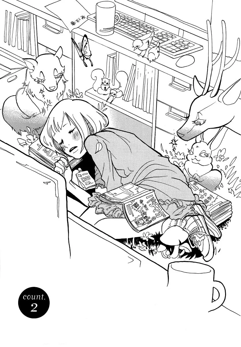 Read 3am Dangerous zone chapter 2 image 1 on Lezhin
