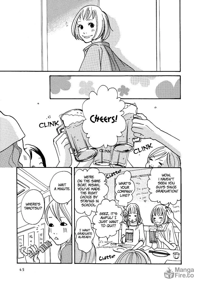 Read 3am Dangerous zone chapter 2 image 11 on Lezhin