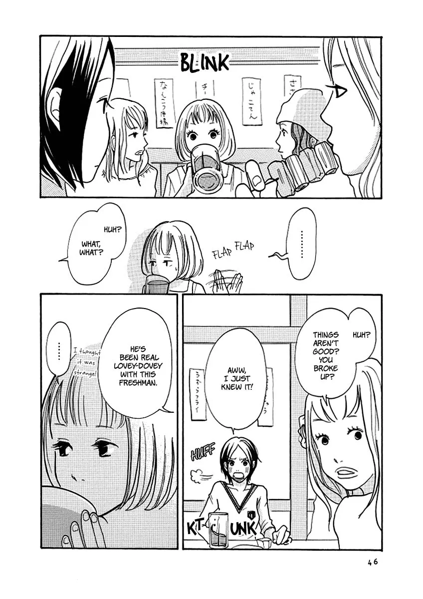 Read 3am Dangerous zone chapter 2 image 12 on Lezhin