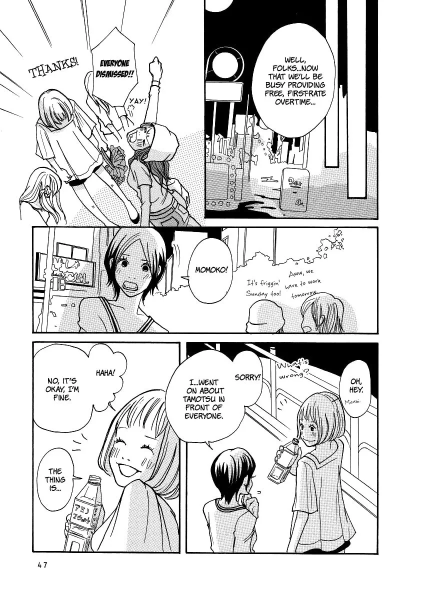 Read 3am Dangerous zone chapter 2 image 13 on Lezhin
