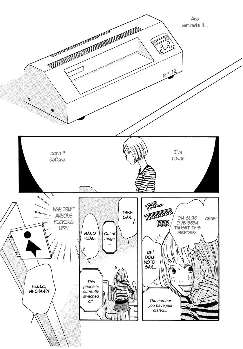 Read 3am Dangerous zone chapter 2 image 21 on Lezhin