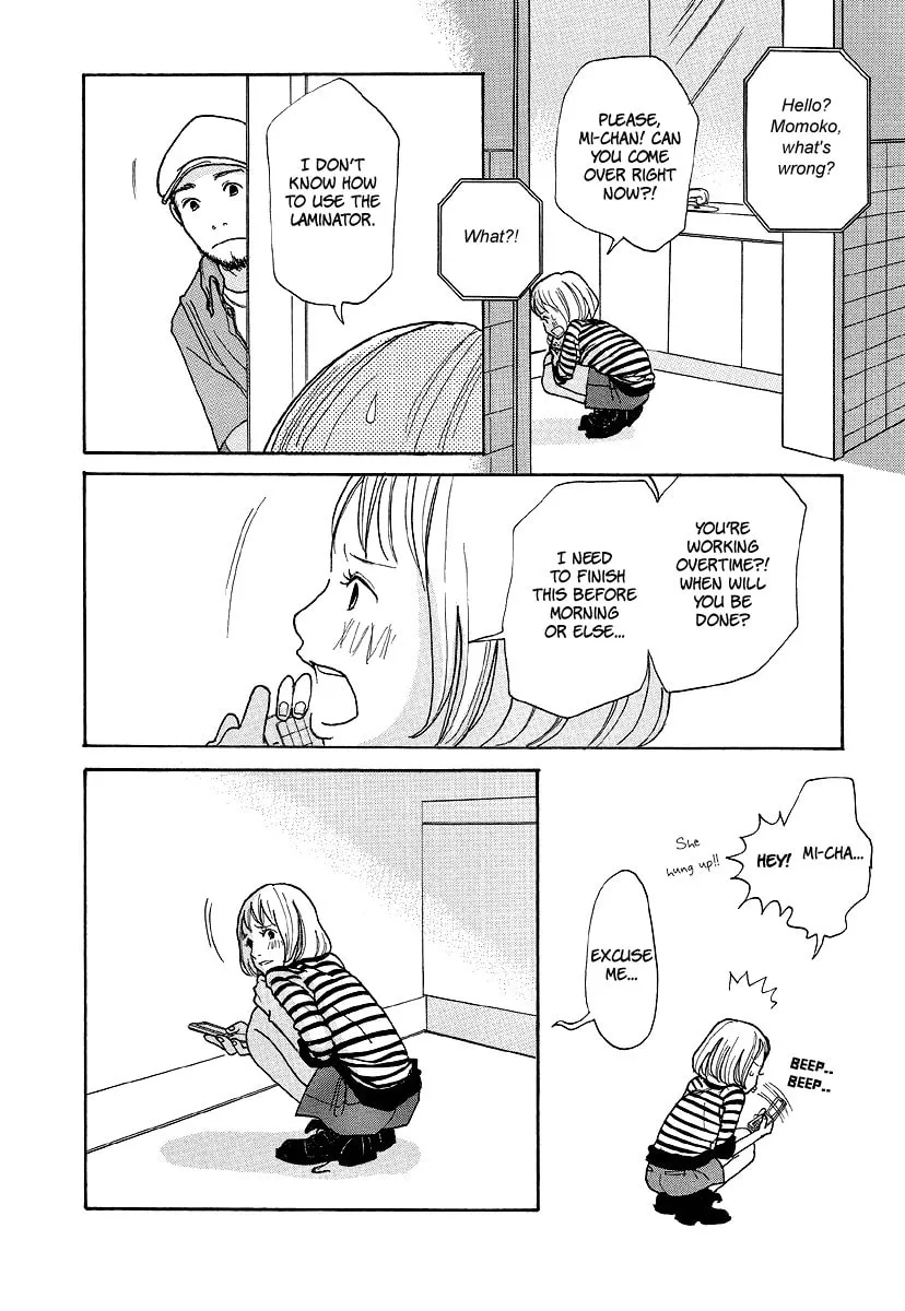 Read 3am Dangerous zone chapter 2 image 22 on Lezhin