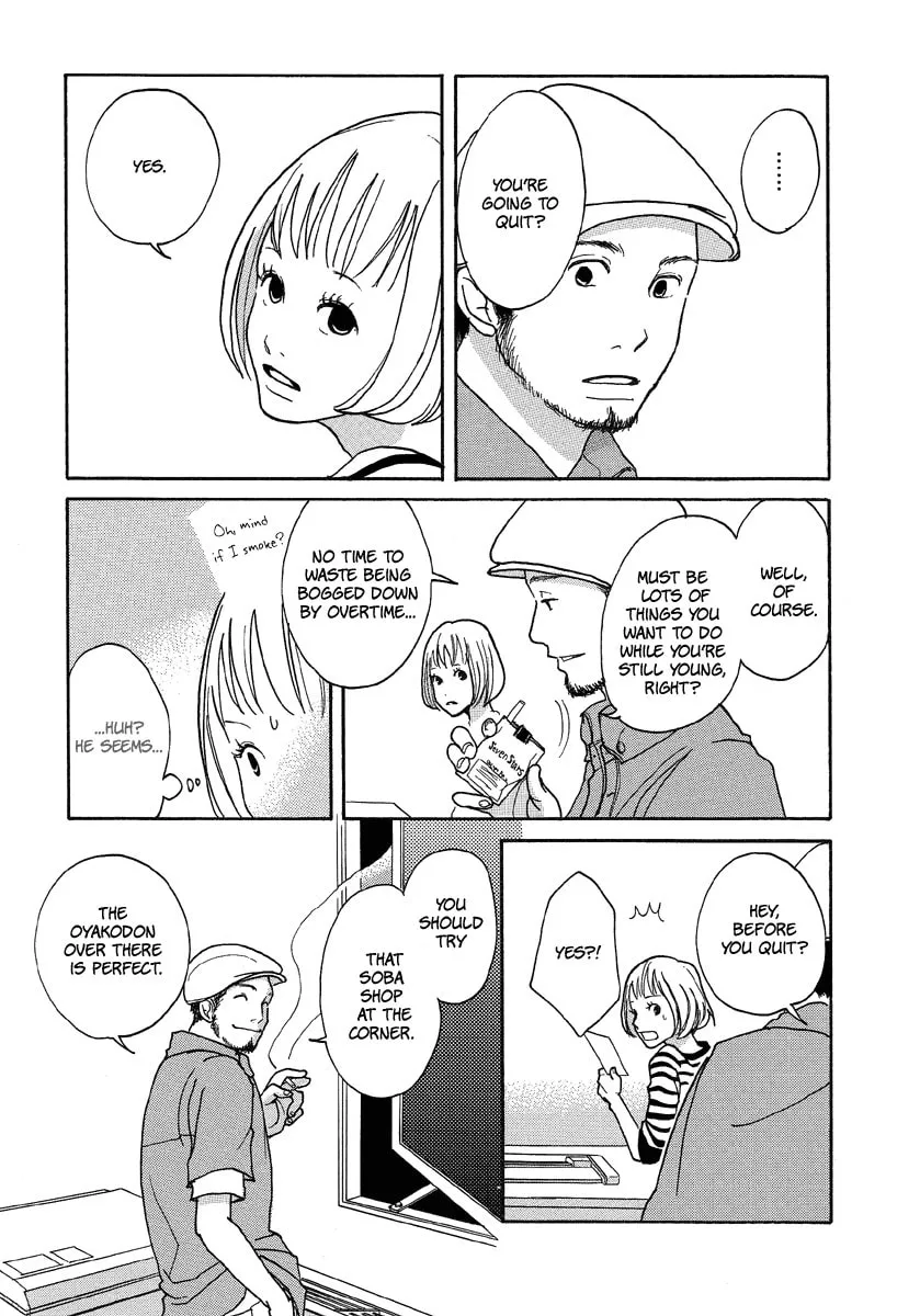 Read 3am Dangerous zone chapter 2 image 25 on Lezhin