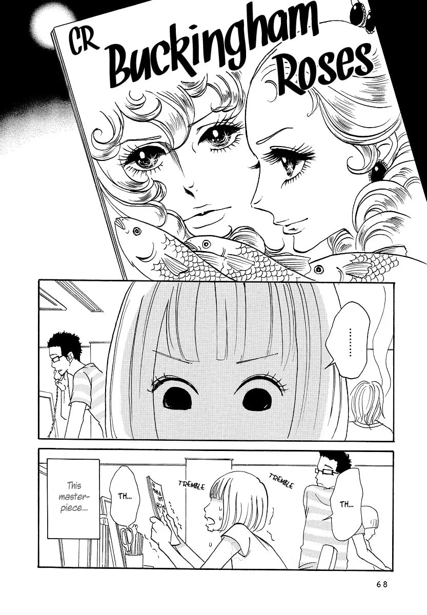 Read 3am Dangerous zone chapter 3 image 1 on Lezhin