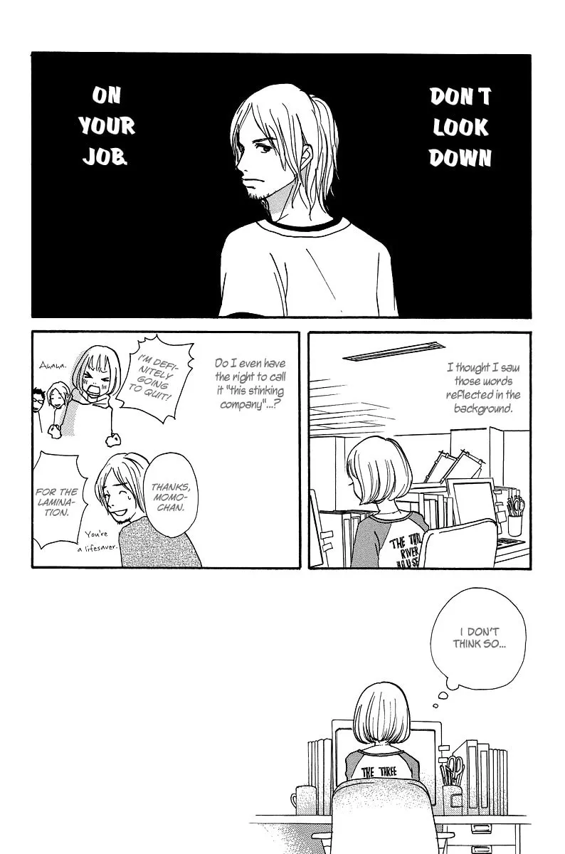 Read 3am Dangerous zone chapter 3 image 12 on Lezhin