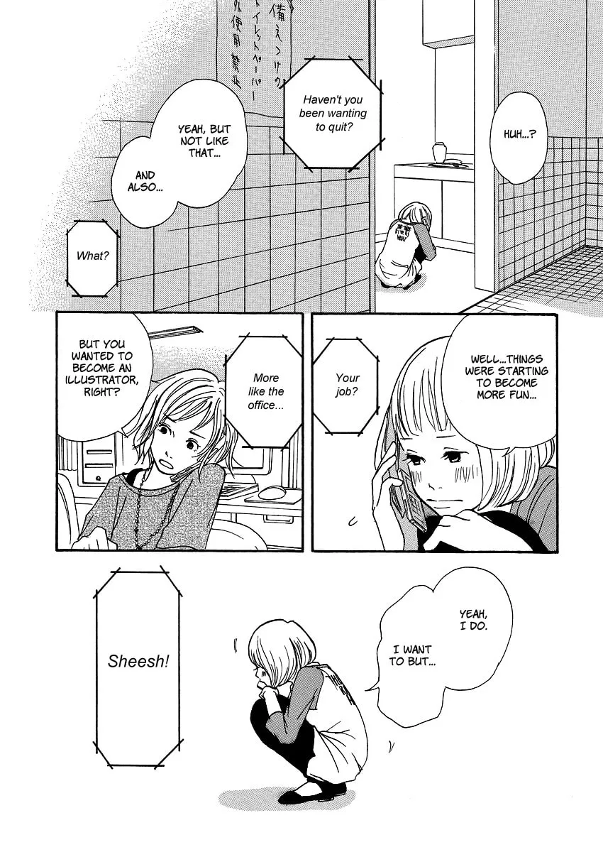 Read 3am Dangerous zone chapter 3 image 15 on Lezhin