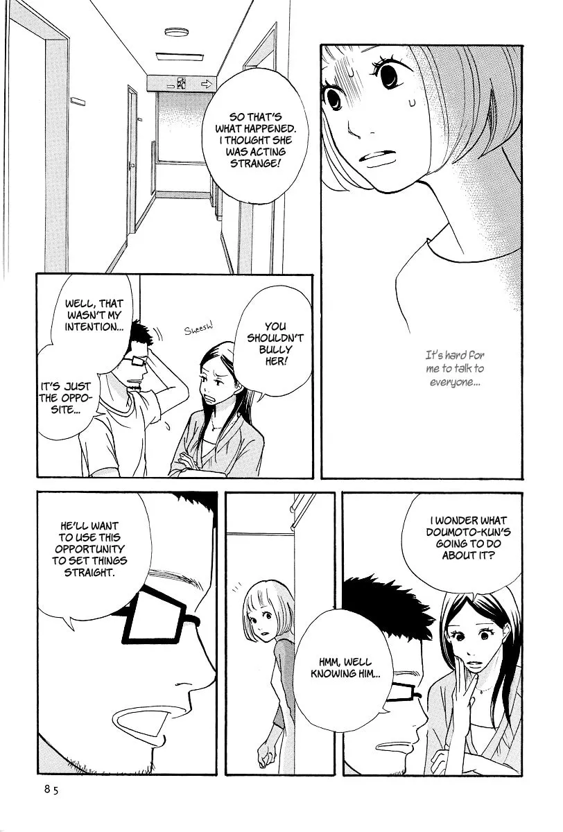 Read 3am Dangerous zone chapter 3 image 18 on Lezhin