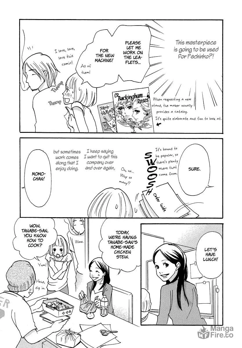 Read 3am Dangerous zone chapter 3 image 2 on Lezhin