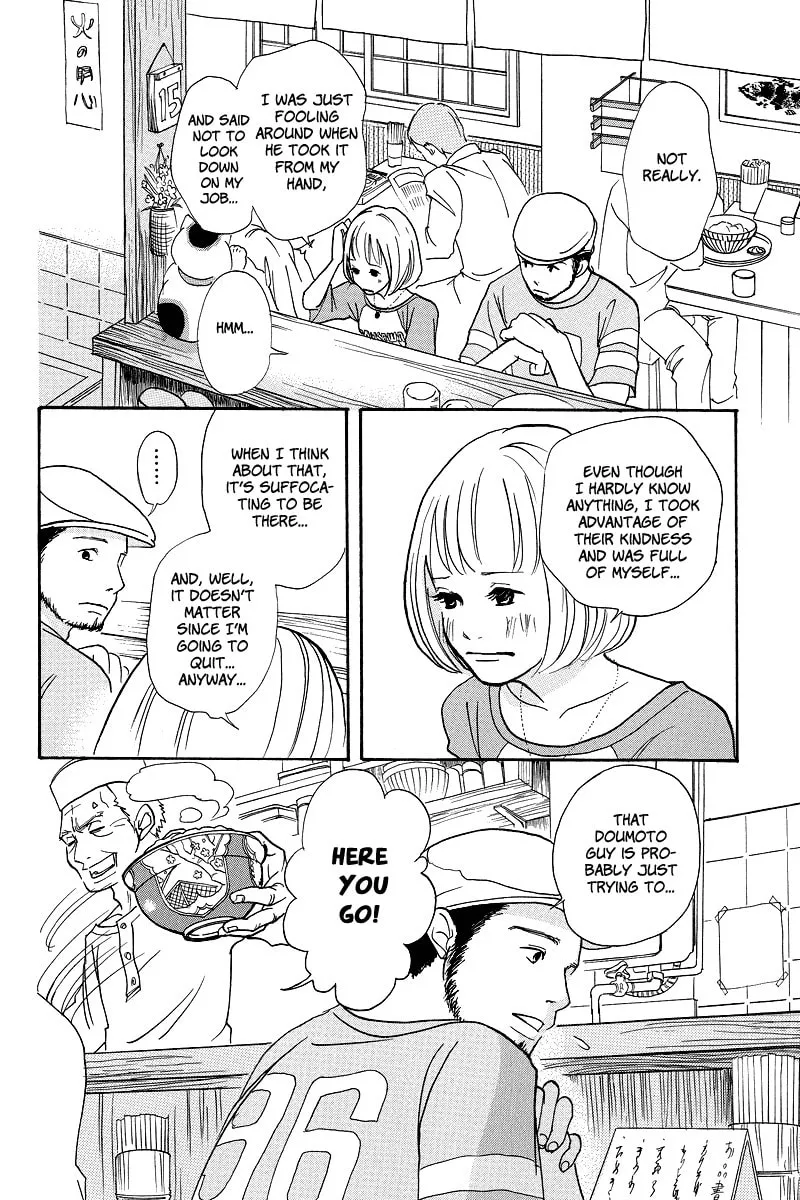 Read 3am Dangerous zone chapter 3 image 21 on Lezhin