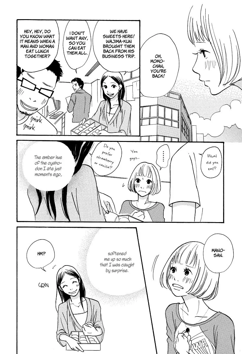 Read 3am Dangerous zone chapter 3 image 25 on Lezhin