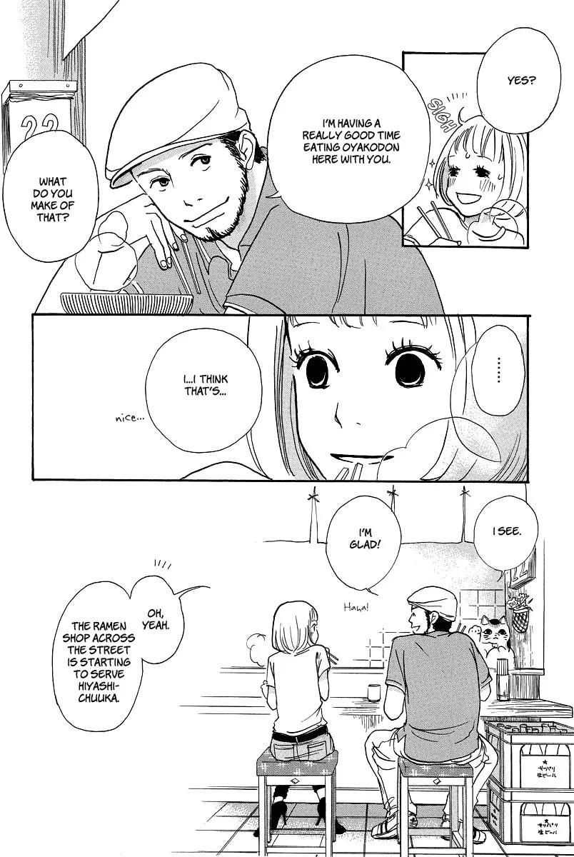 Read 3am Dangerous zone chapter 3 image 31 on Lezhin