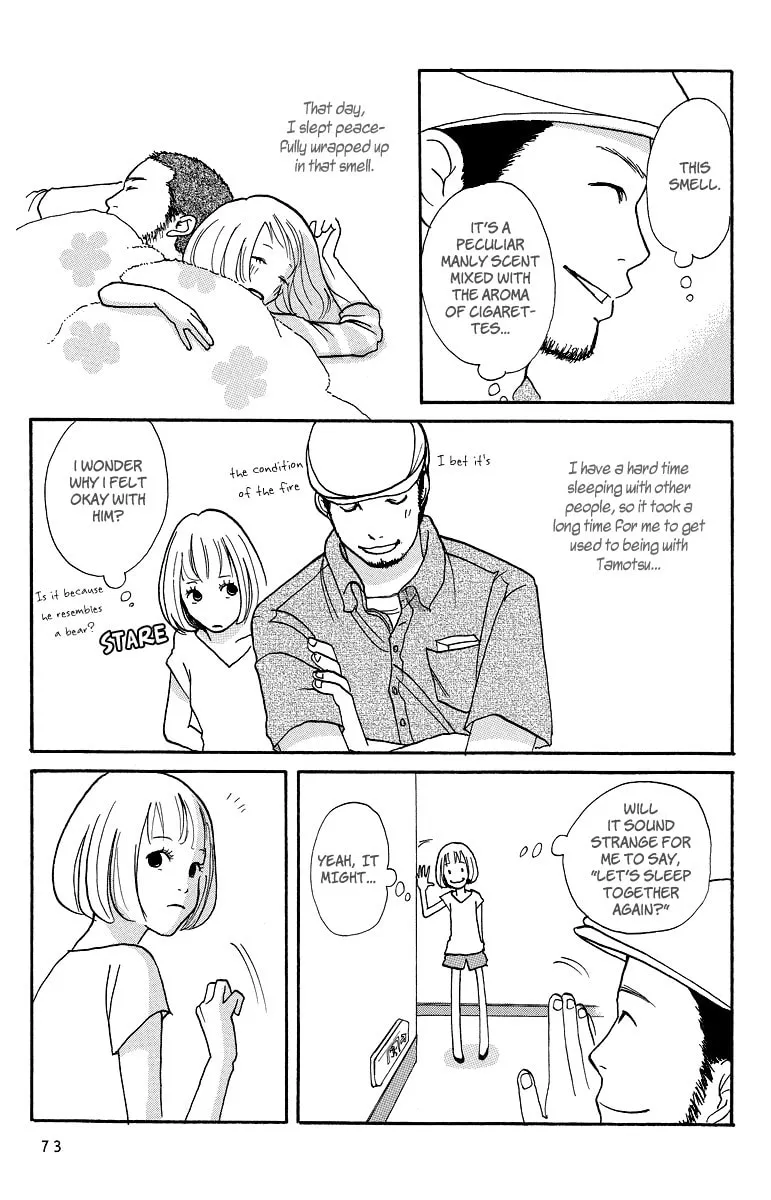 Read 3am Dangerous zone chapter 3 image 6 on Lezhin