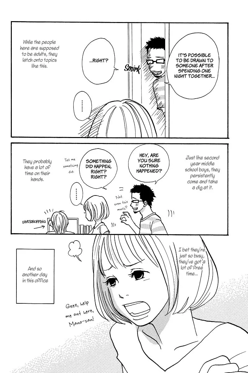Read 3am Dangerous zone chapter 3 image 7 on Lezhin