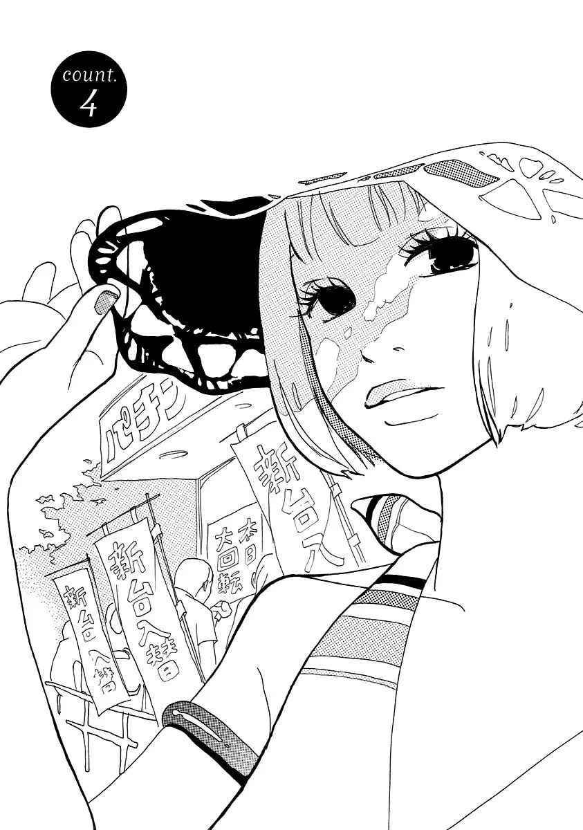 3am Dangerous zone Chapter 4 page 2 - 