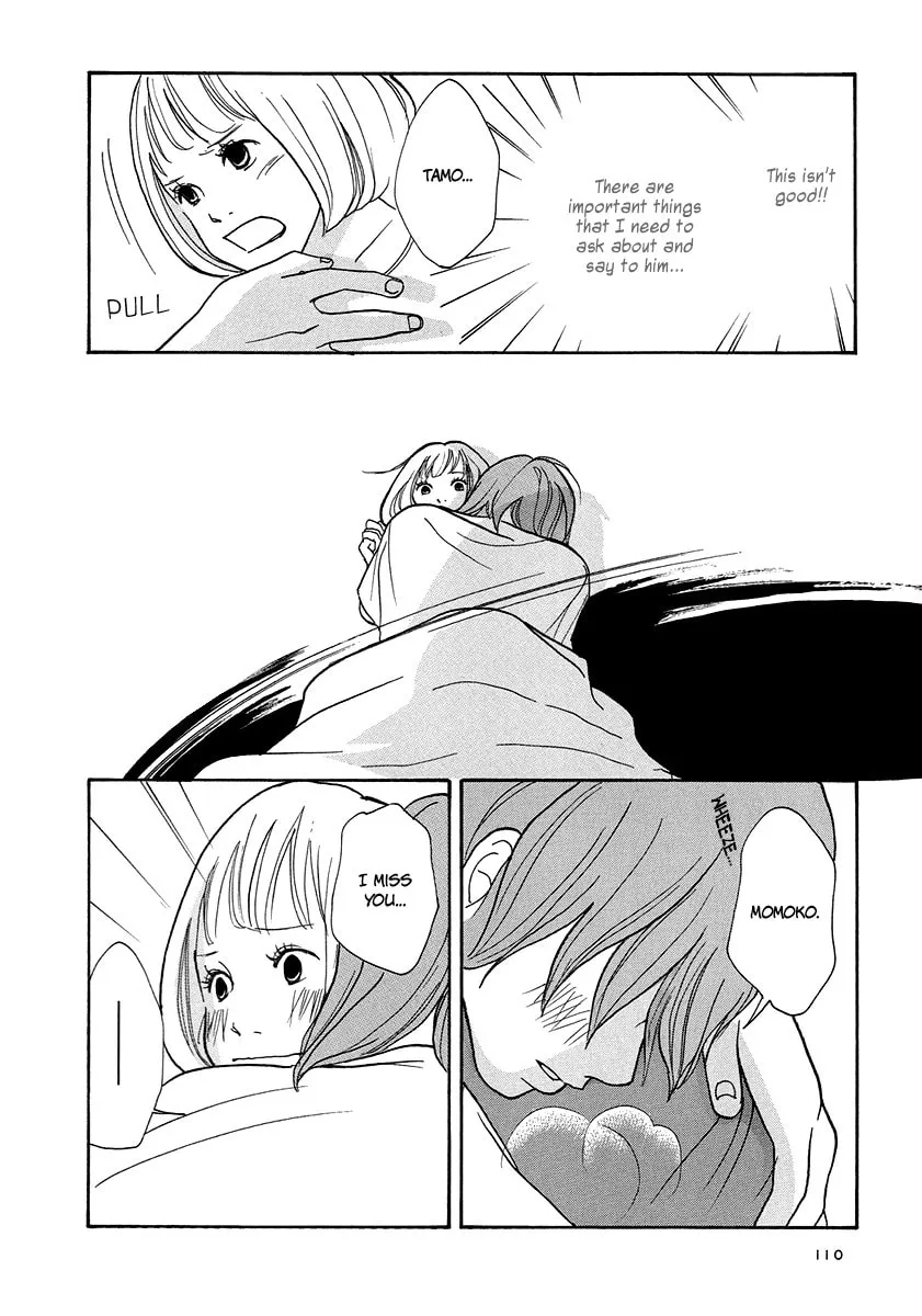 3am Dangerous zone Chapter 4 page 13 - 