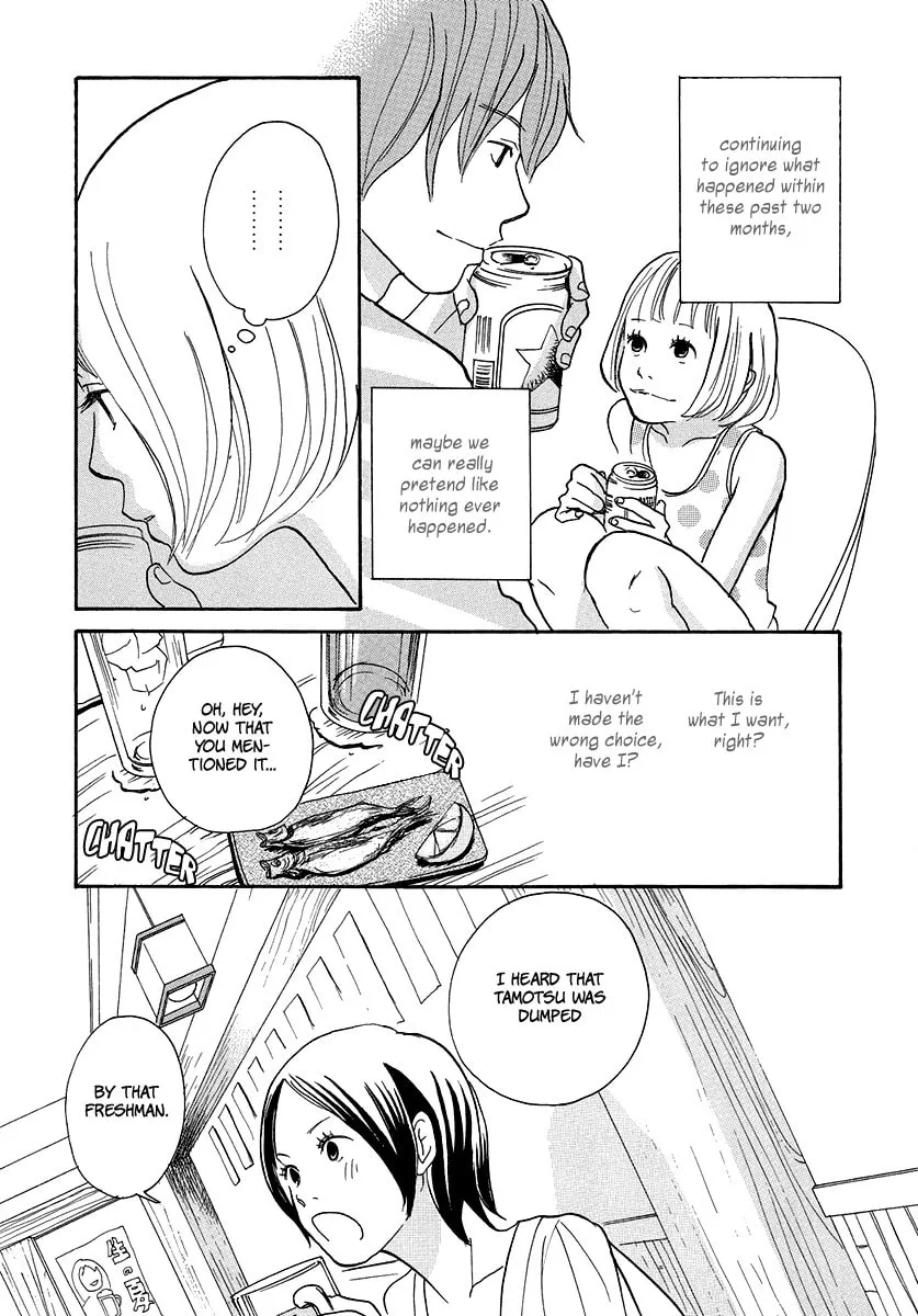 3am Dangerous zone Chapter 4 page 16 - 