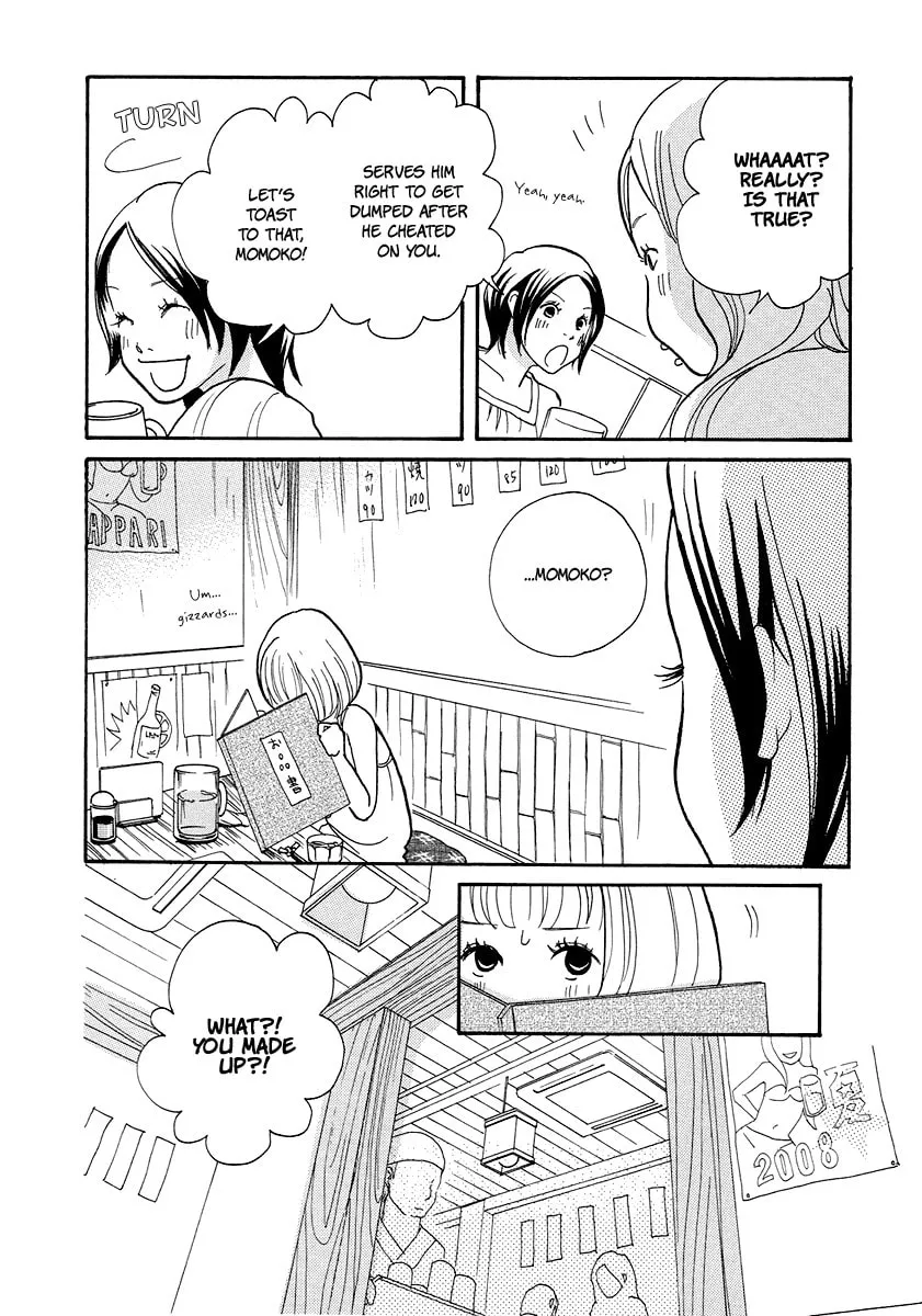 3am Dangerous zone Chapter 4 page 17 - 