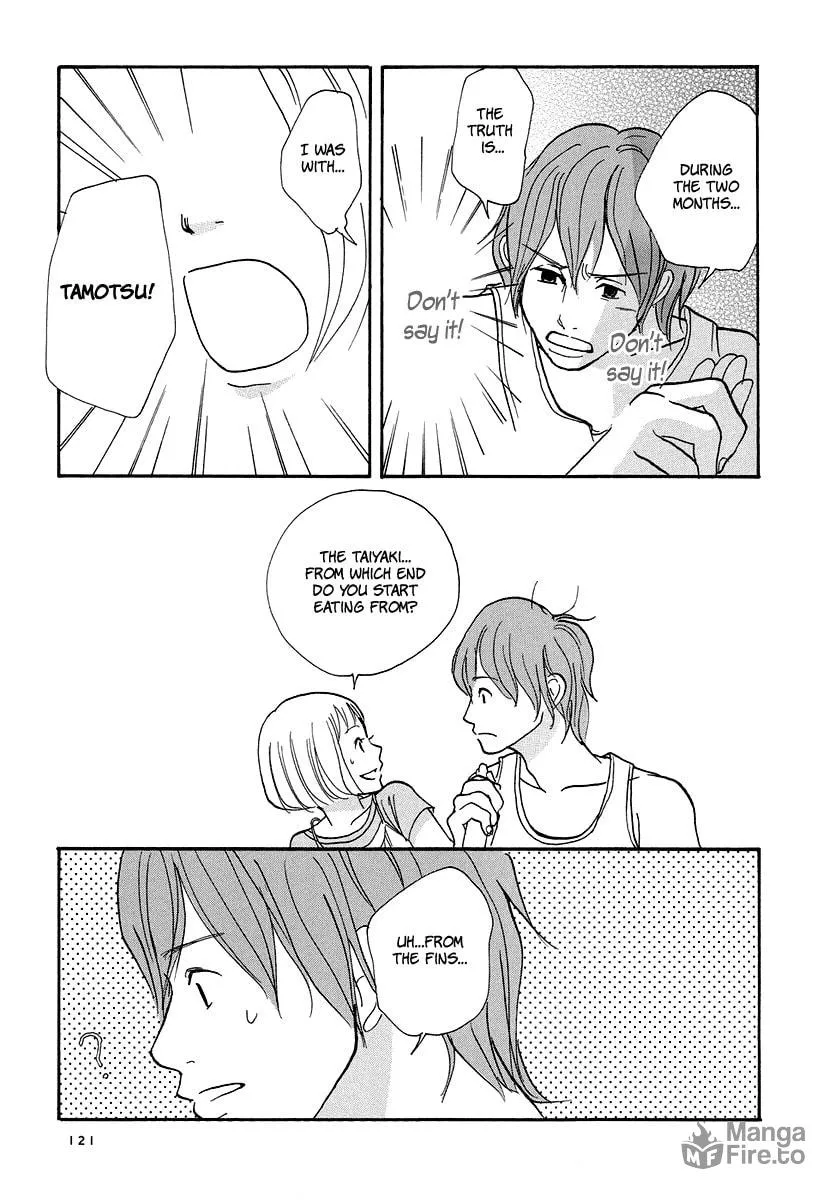 3am Dangerous zone Chapter 4 page 24 - 