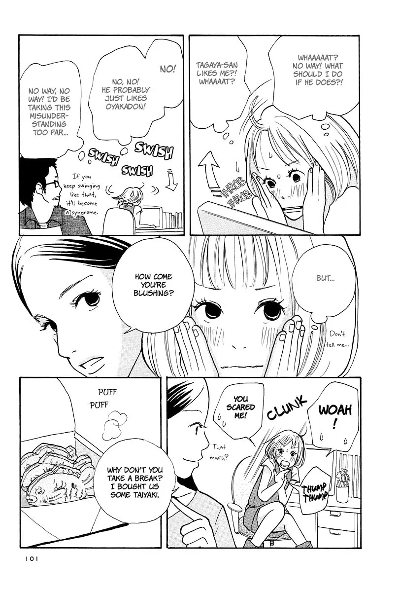 3am Dangerous zone Chapter 4 page 4 - 