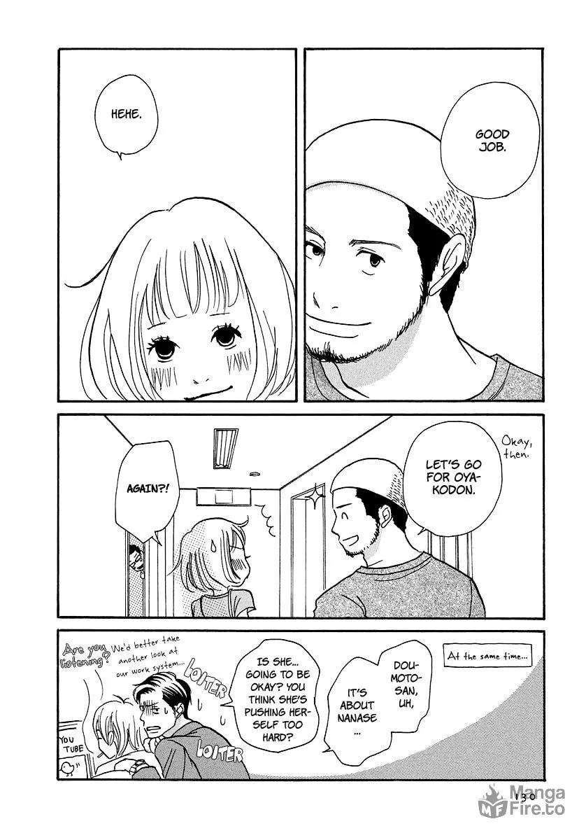 3am Dangerous zone Chapter 4 page 33 - 