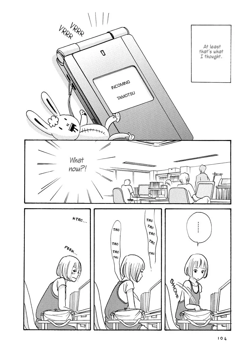 3am Dangerous zone Chapter 4 page 7 - 