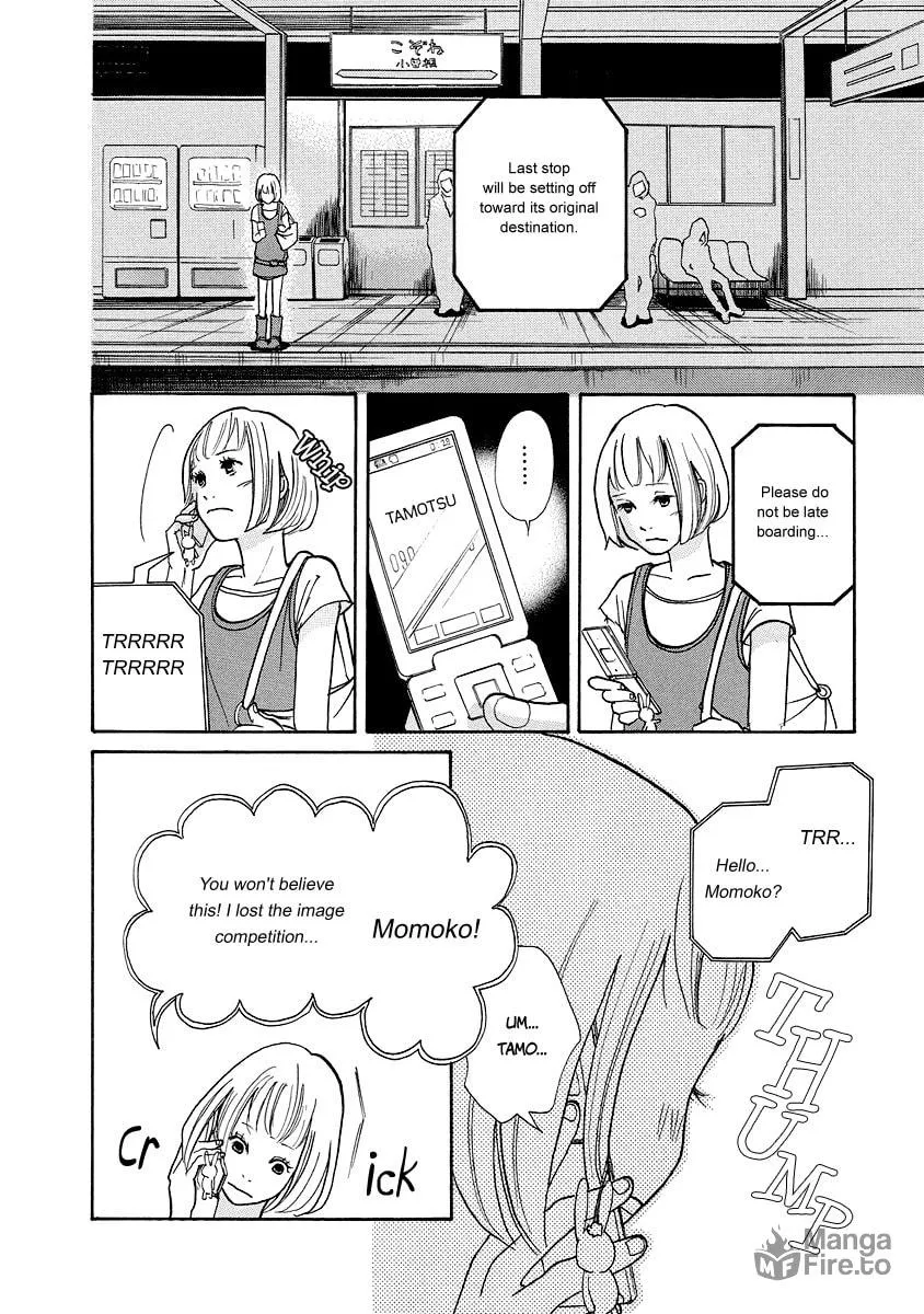 3am Dangerous zone Chapter 4 page 9 - 