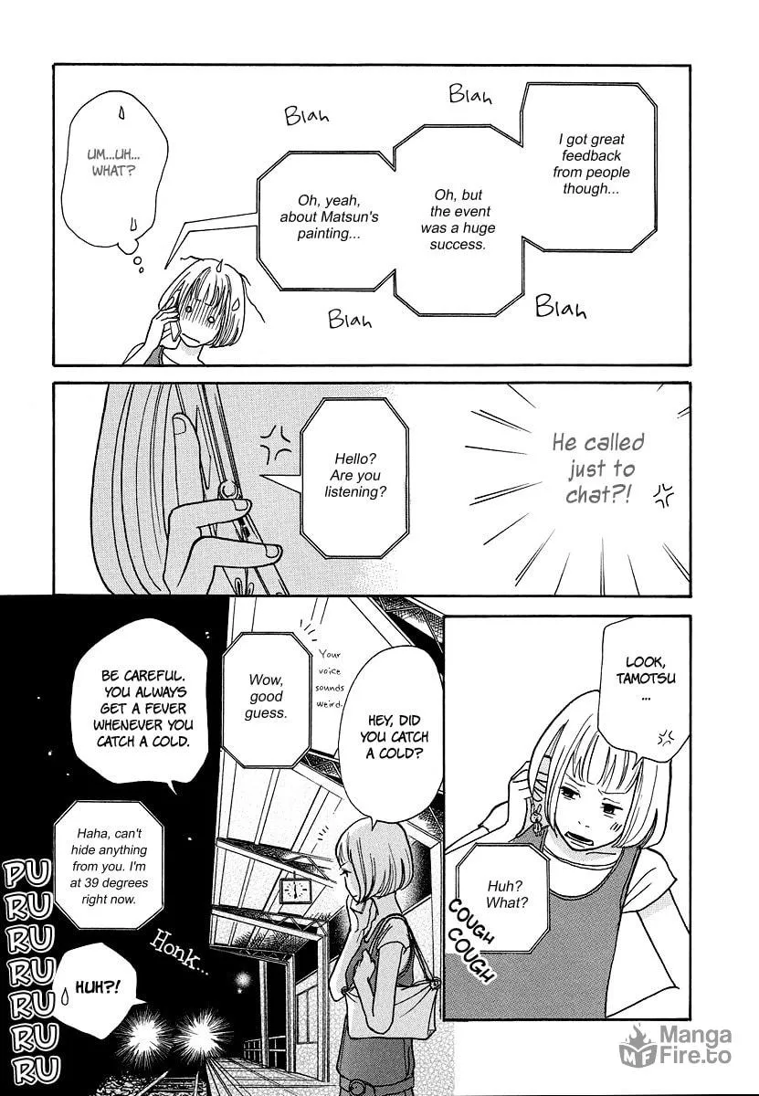 3am Dangerous zone Chapter 4 page 10 - 