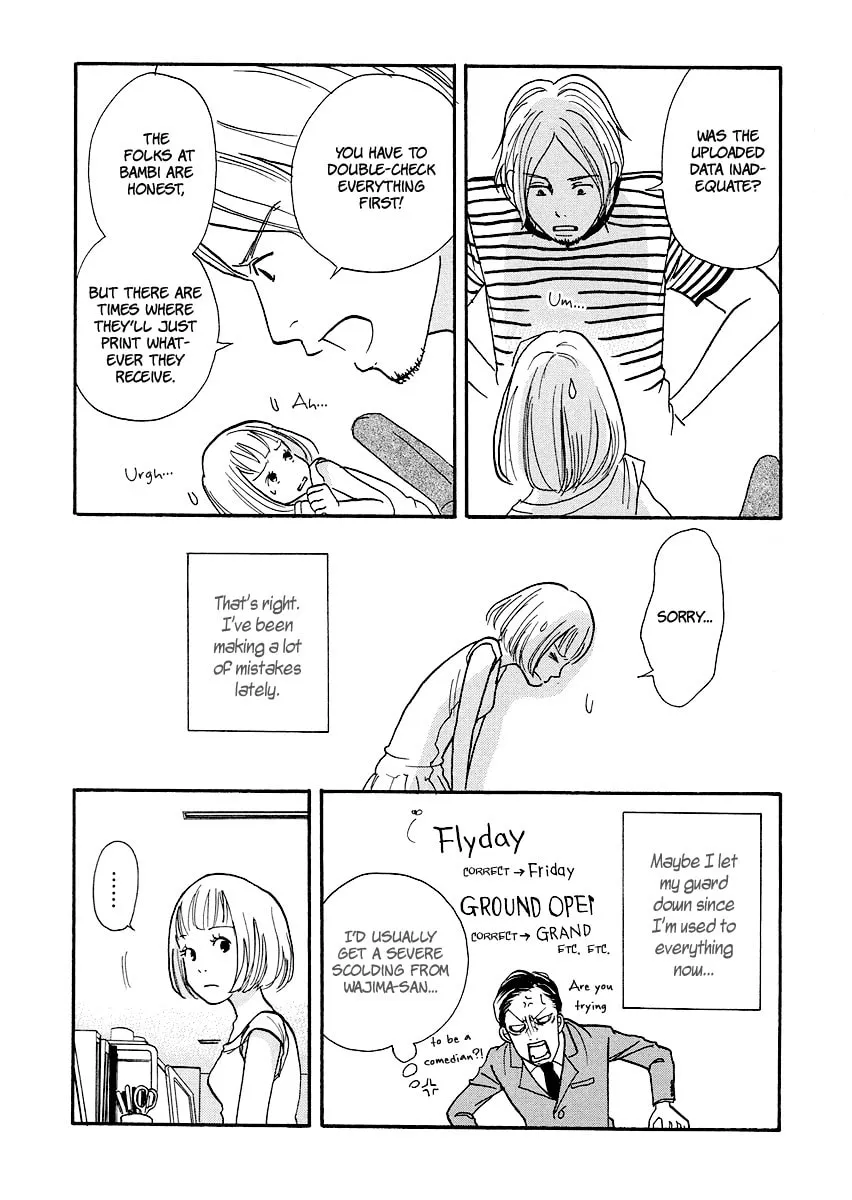 Read 3am Dangerous zone chapter 5 image 12 on Lezhin