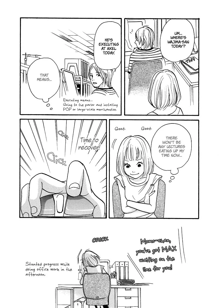 Read 3am Dangerous zone chapter 5 image 13 on Lezhin