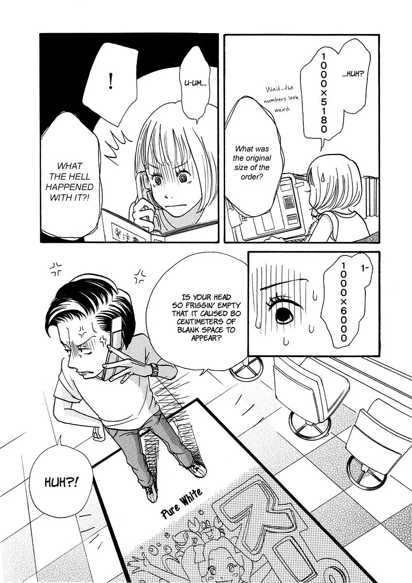 Read 3am Dangerous zone chapter 5 image 16 on Lezhin