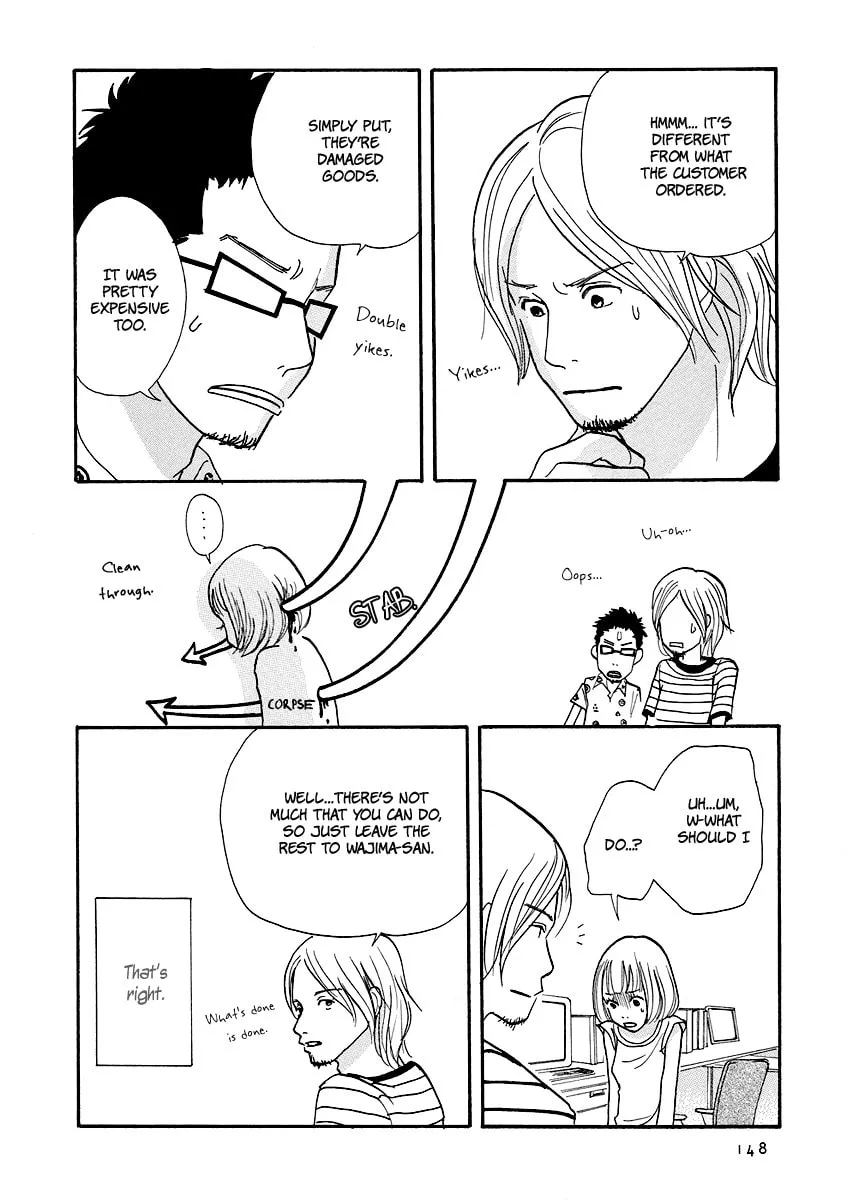 Read 3am Dangerous zone chapter 5 image 18 on Lezhin