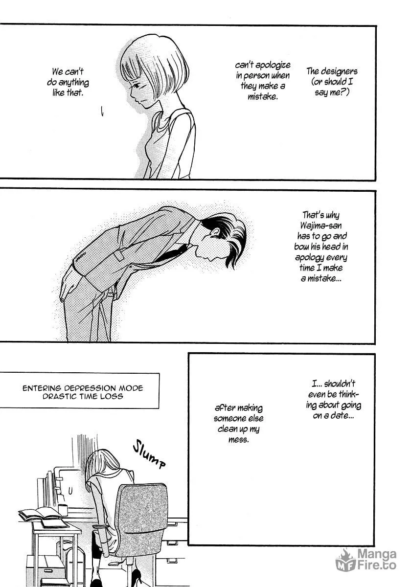 Read 3am Dangerous zone chapter 5 image 19 on Lezhin