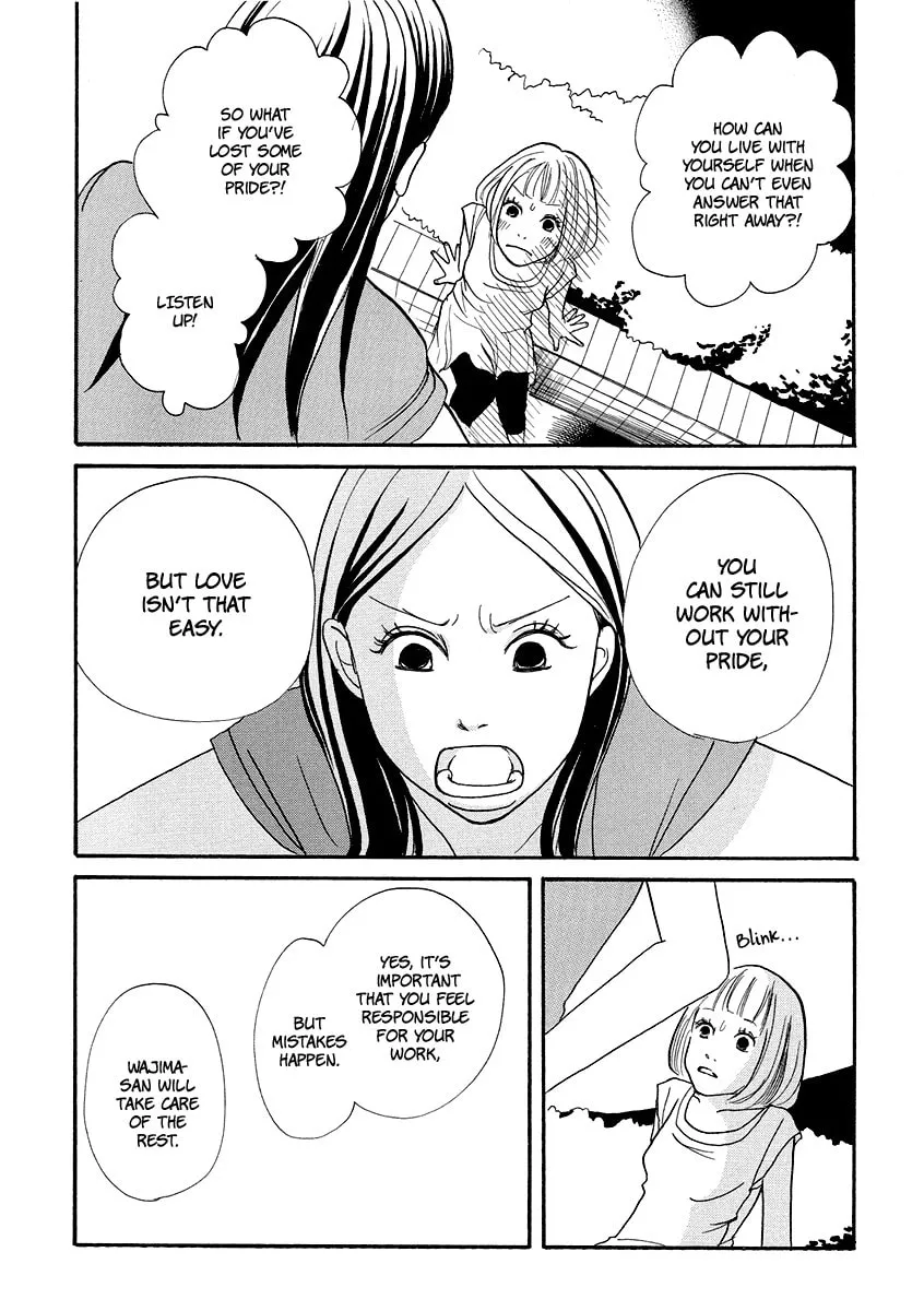 Read 3am Dangerous zone chapter 5 image 22 on Lezhin