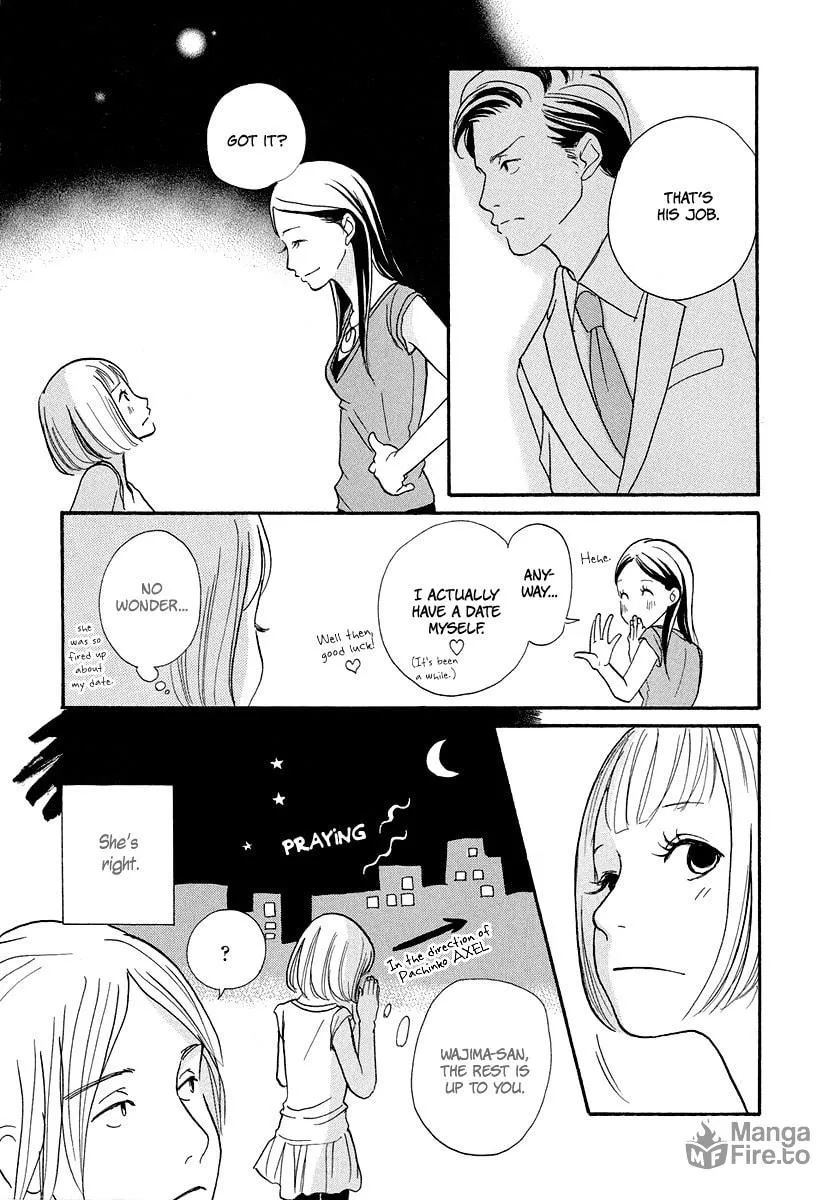 Read 3am Dangerous zone chapter 5 image 23 on Lezhin