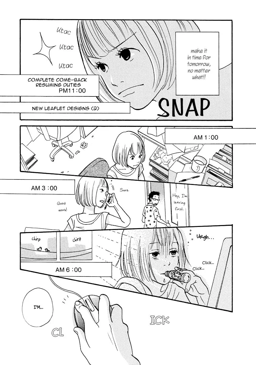 Read 3am Dangerous zone chapter 5 image 25 on Lezhin