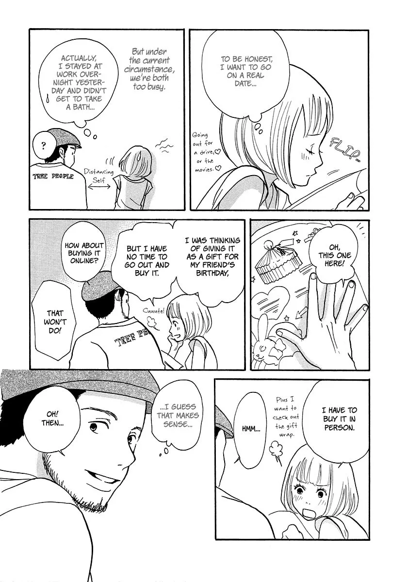 Read 3am Dangerous zone chapter 5 image 3 on Lezhin