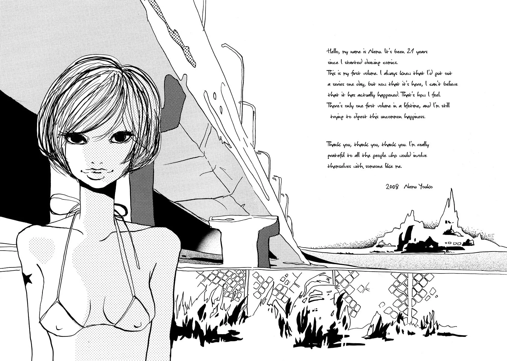 Read 3am Dangerous zone chapter 5 image 34 on Lezhin