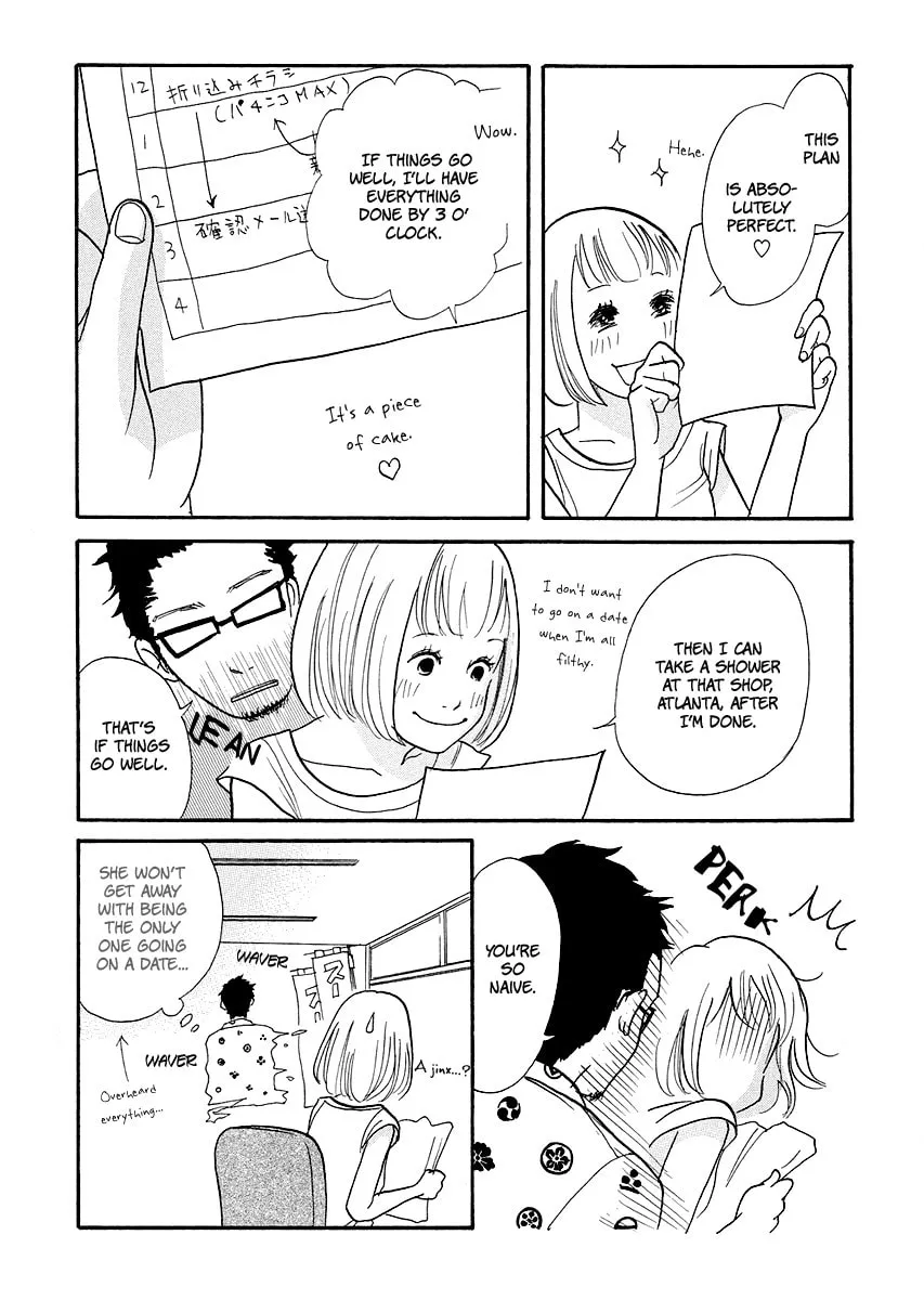 Read 3am Dangerous zone chapter 5 image 6 on Lezhin