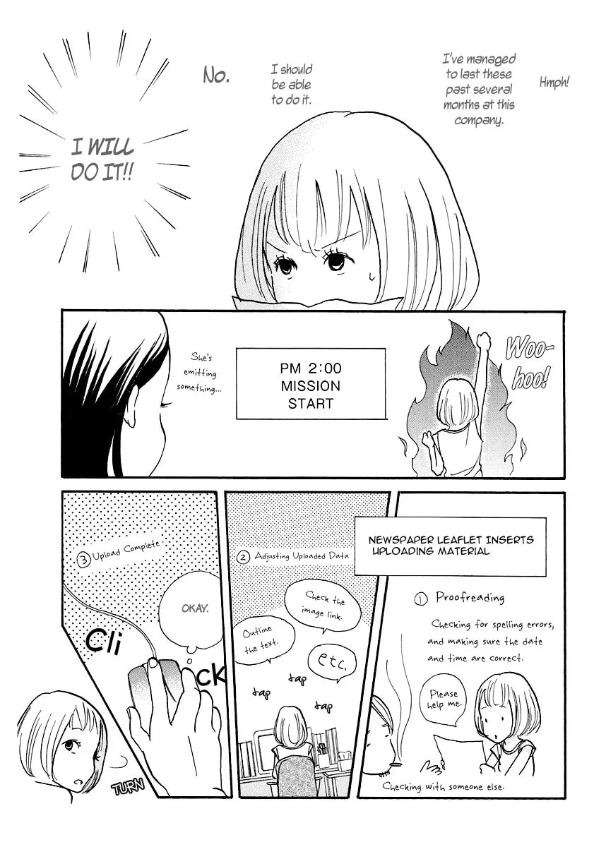 Read 3am Dangerous zone chapter 5 image 7 on Lezhin