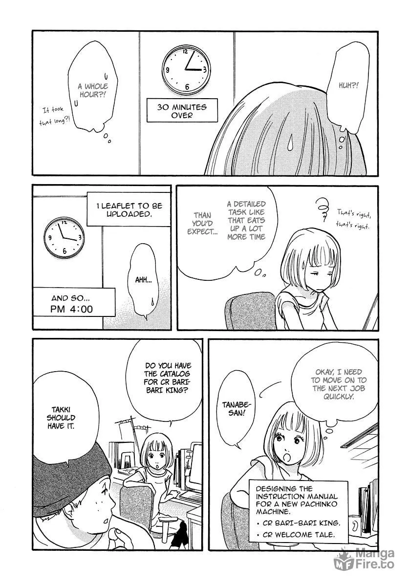 Read 3am Dangerous zone chapter 5 image 8 on Lezhin
