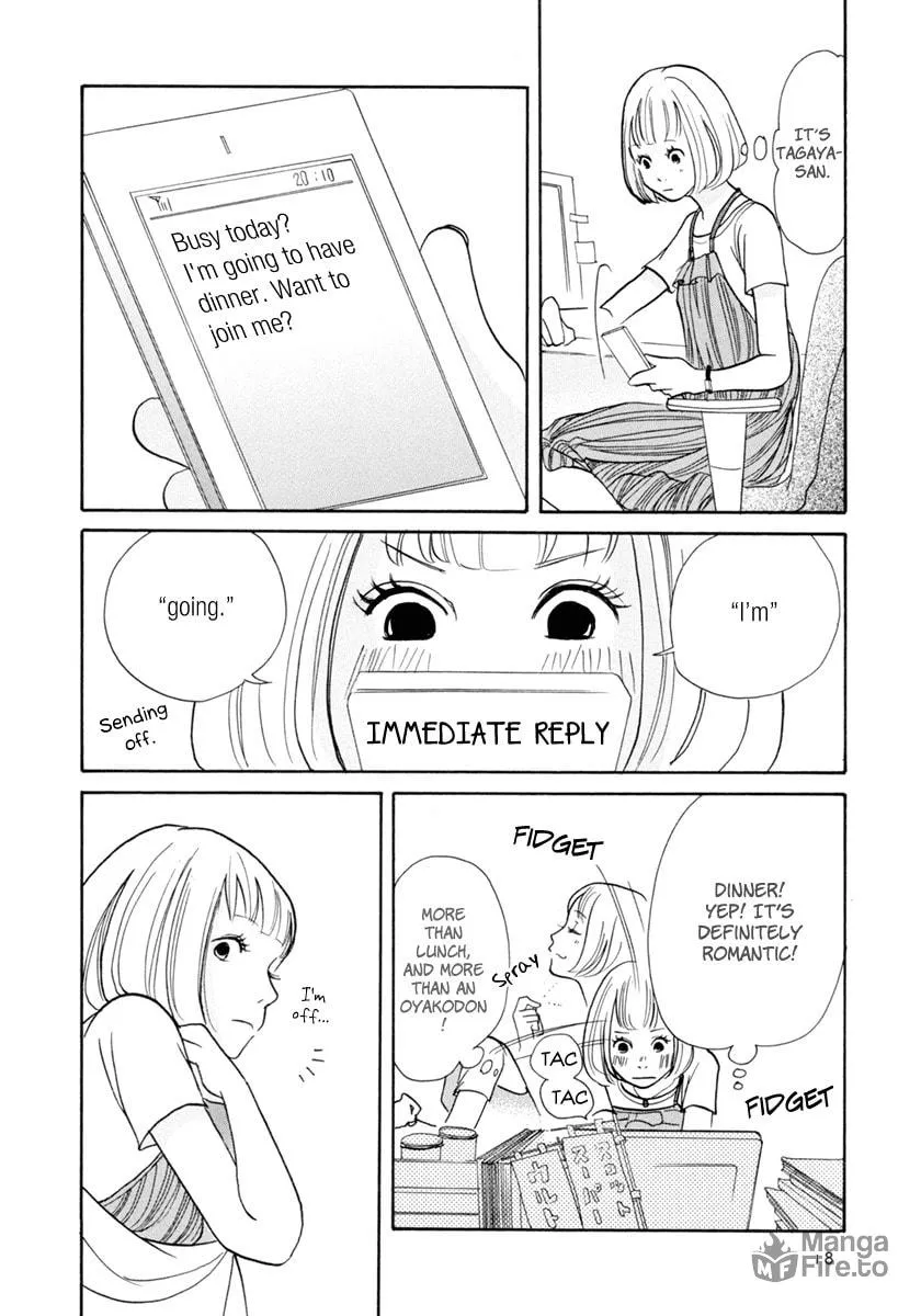 Read 3am Dangerous zone chapter 6 image 19 on Lezhin