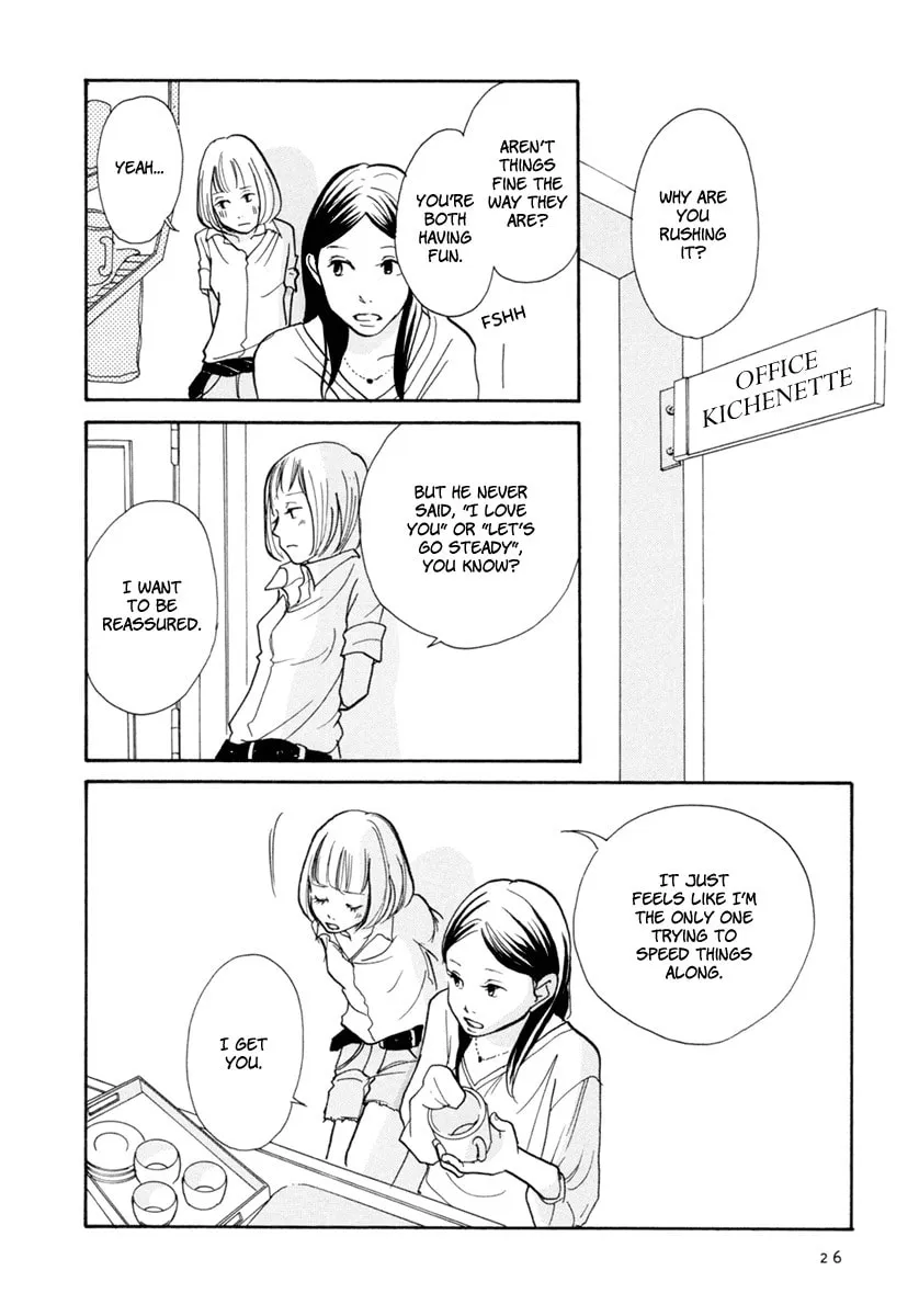 Read 3am Dangerous zone chapter 6 image 27 on Lezhin