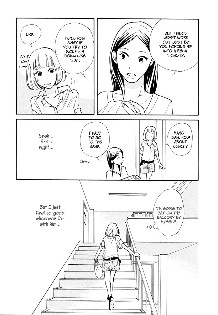 Read 3am Dangerous zone chapter 6 image 28 on Lezhin