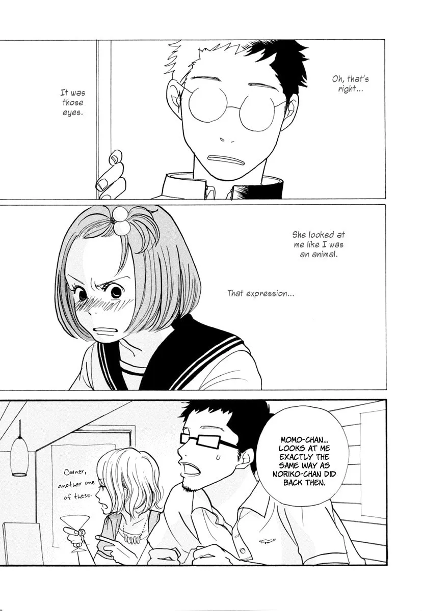 Read 3am Dangerous zone chapter 7 image 12 on Lezhin