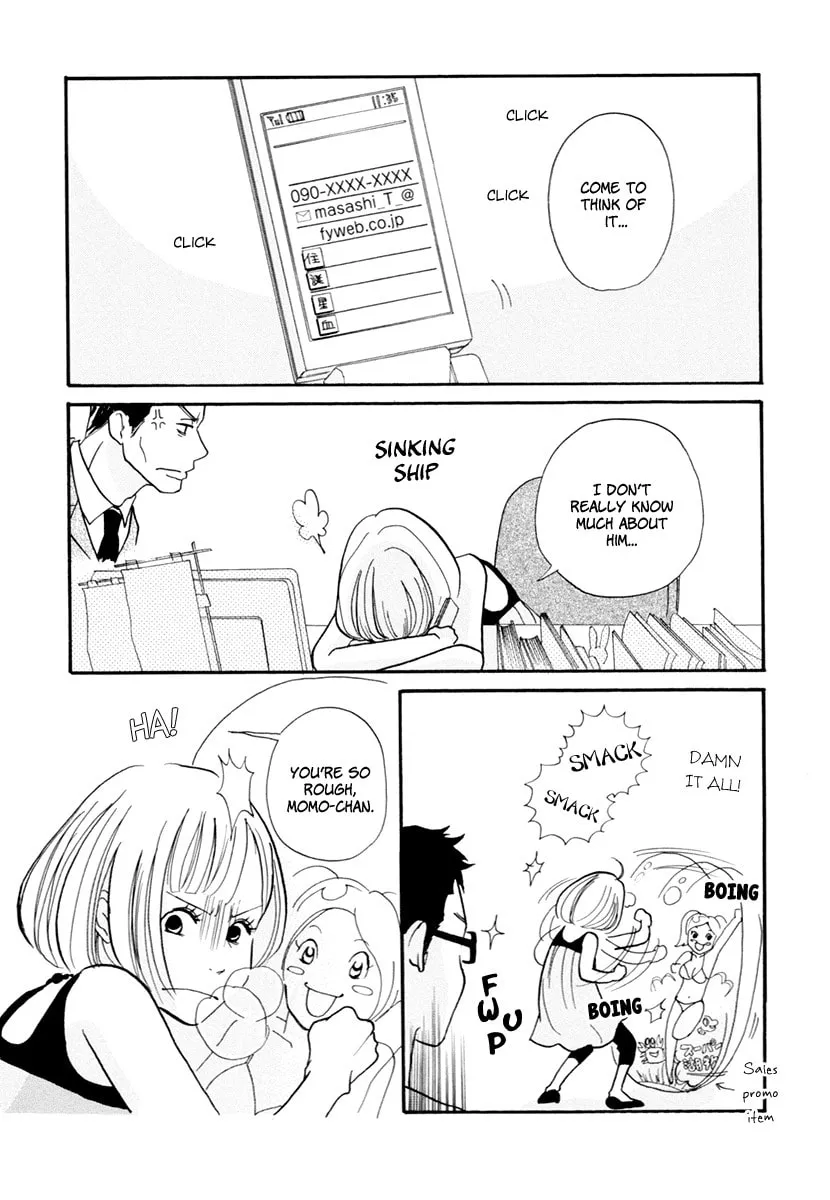 Read 3am Dangerous zone chapter 7 image 16 on Lezhin