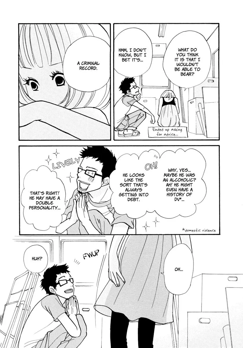 Read 3am Dangerous zone chapter 7 image 18 on Lezhin