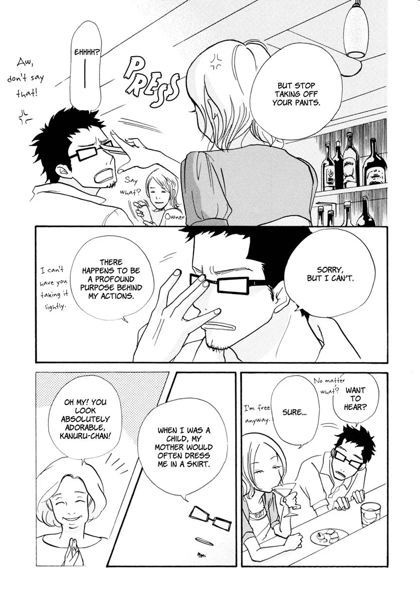 Read 3am Dangerous zone chapter 7 image 7 on Lezhin