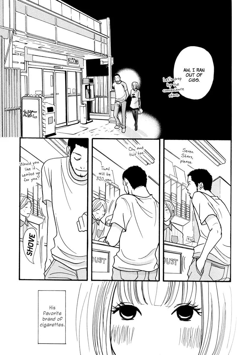 Read 3am Dangerous zone chapter 8 image 13 on Lezhin