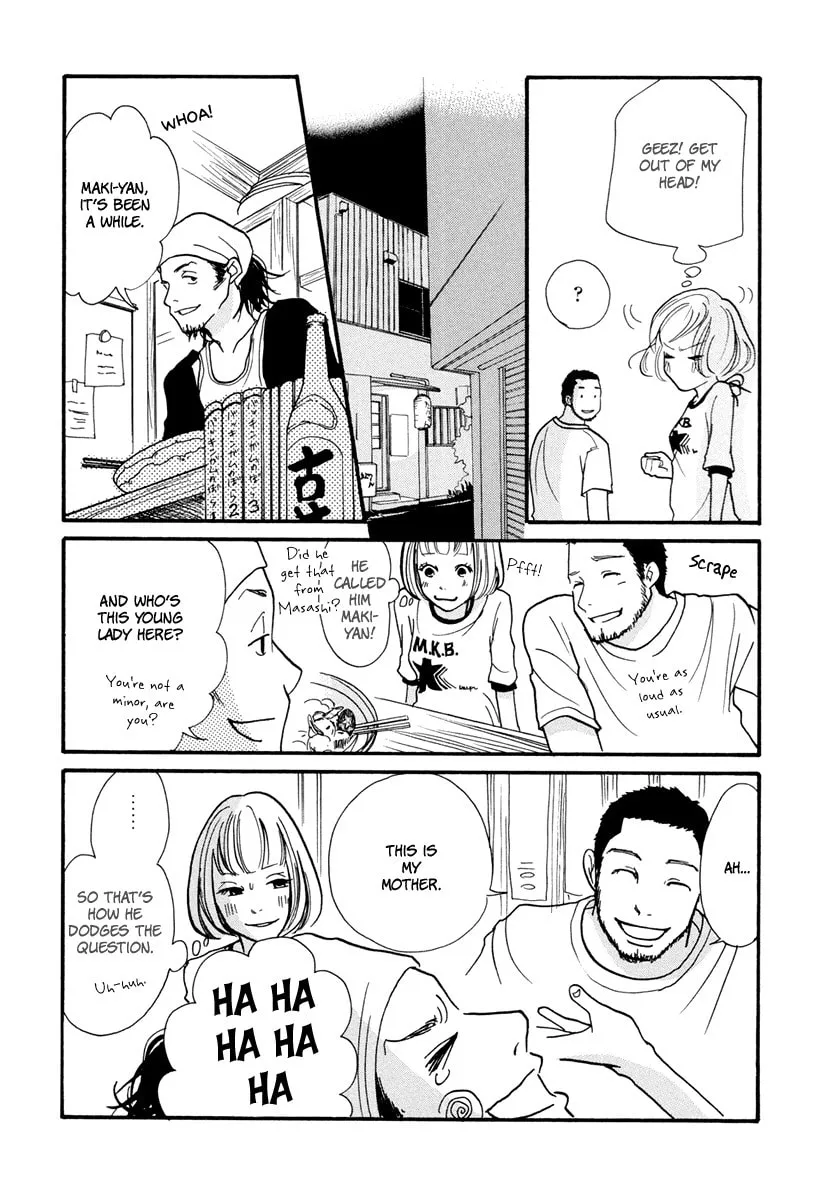 Read 3am Dangerous zone chapter 8 image 15 on Lezhin