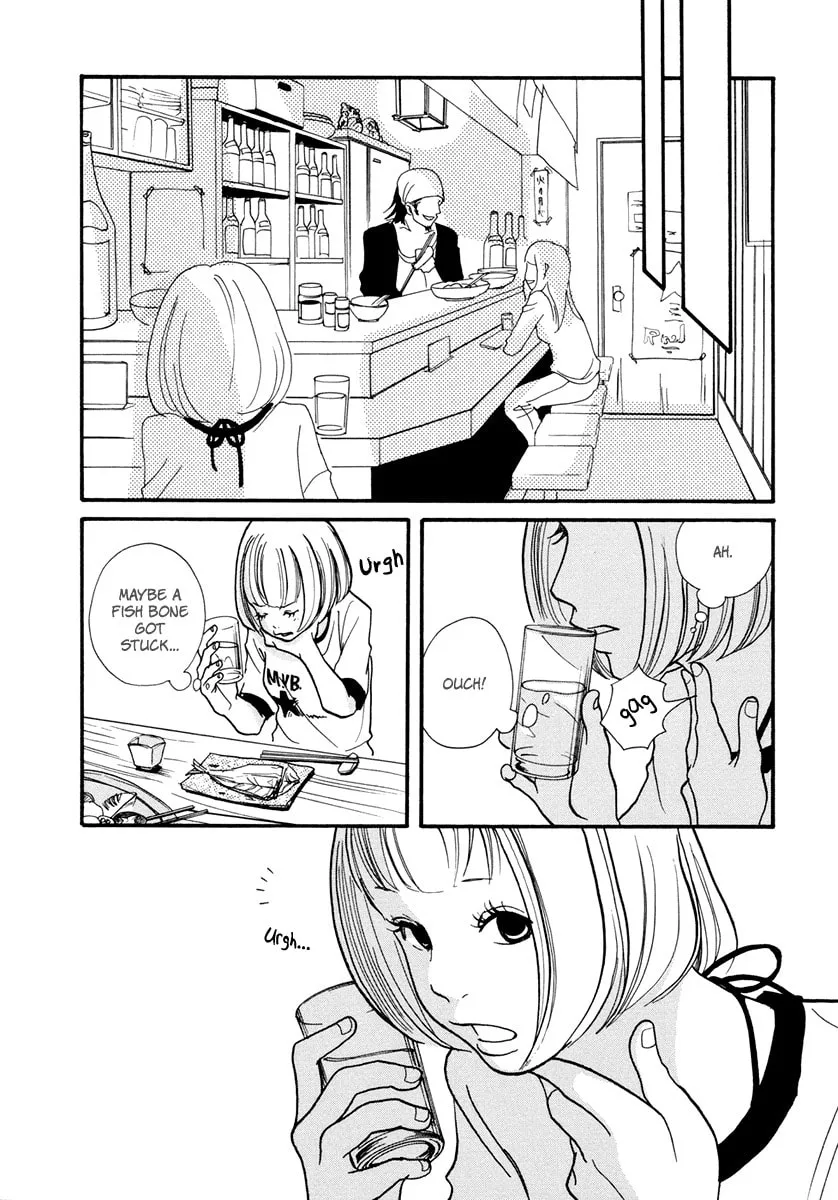 Read 3am Dangerous zone chapter 8 image 16 on Lezhin